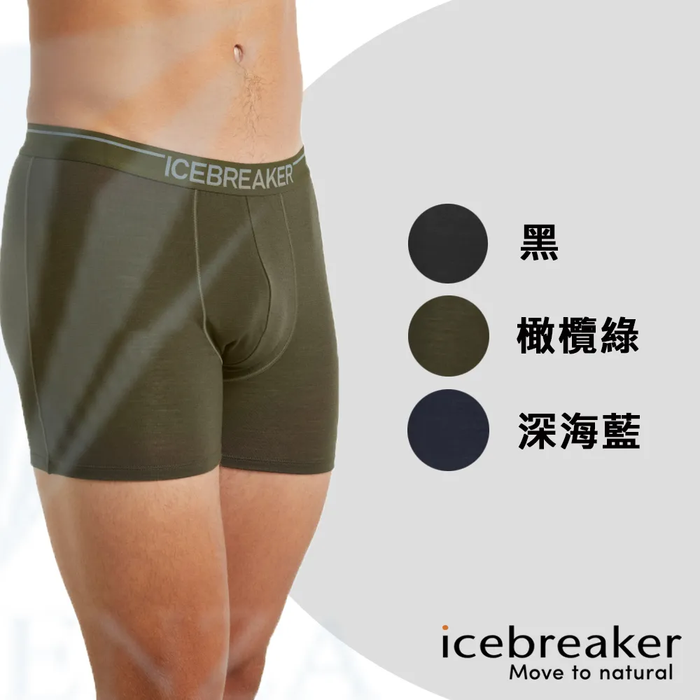【Icebreaker】男 Anatomica 四角內褲-BF150 歷史價格詳細信息