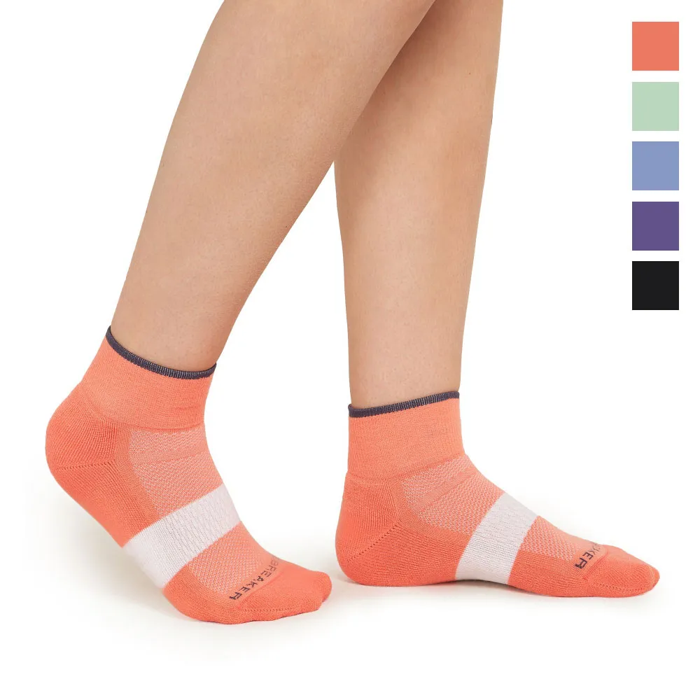 紐西蘭 Icebreaker 女 運動內衣 (BF150)-紫羅蘭紅 IB103020-342  特價1962 歷史價格詳細信息