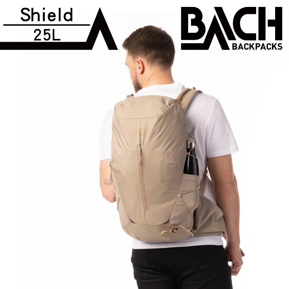 BACH Shield 20 登山健行背包 297059 松綠色 歷史價格詳細信息