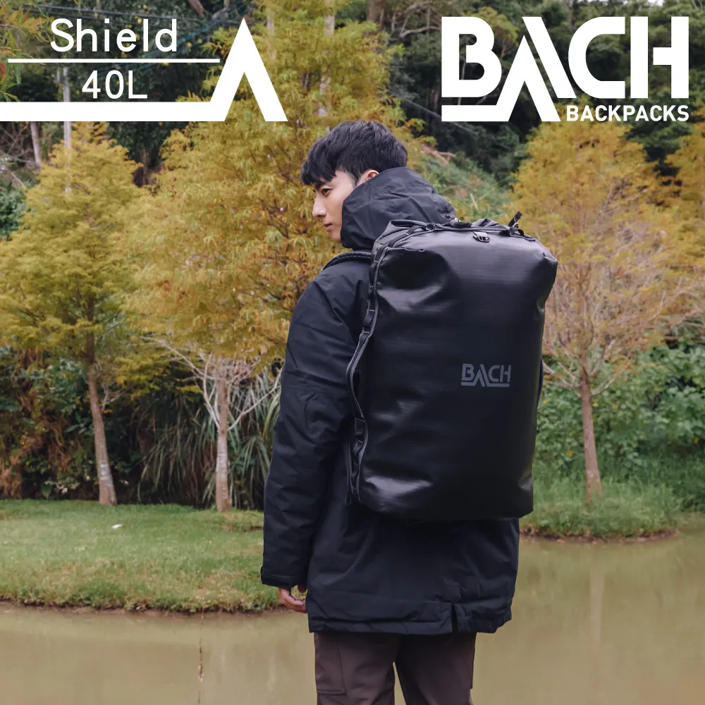 BACH Dr.Duffel 30 旅行袋 281353-6609222 Yellow咖哩黃 歷史價格詳細信息