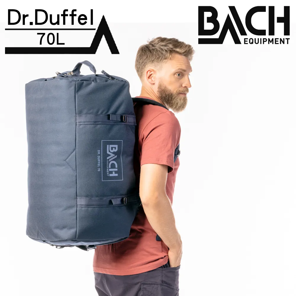 BACH Dr.Duffel 30 旅行袋 281353-6609222 Yellow咖哩黃 歷史價格詳細信息