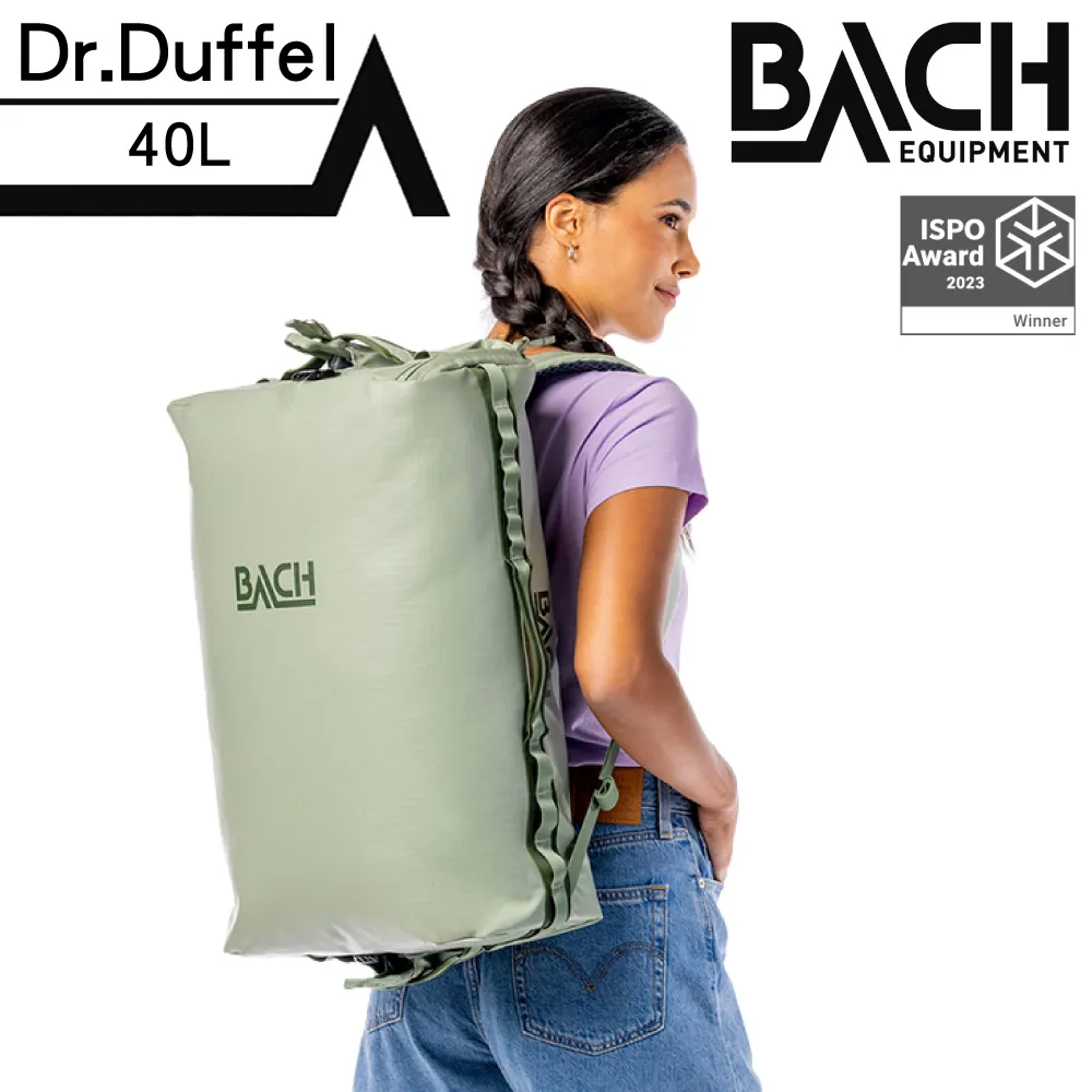 BACH 旅行袋 【水藍 / 2.4L】 Dr.Mini 281360 歷史價格詳細信息