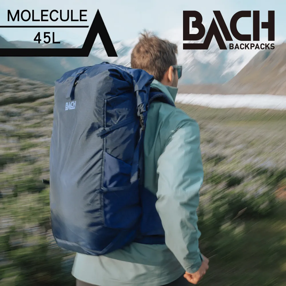 BACH 登山健行包 【藍色-48L】 背長55cm  MOLECULE 50 281350 歷史價格詳細信息