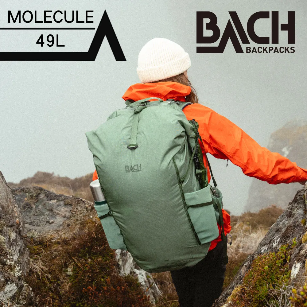 BACH MOLECULE 30 登山健行包【午夜藍】R-420991 歷史價格詳細信息