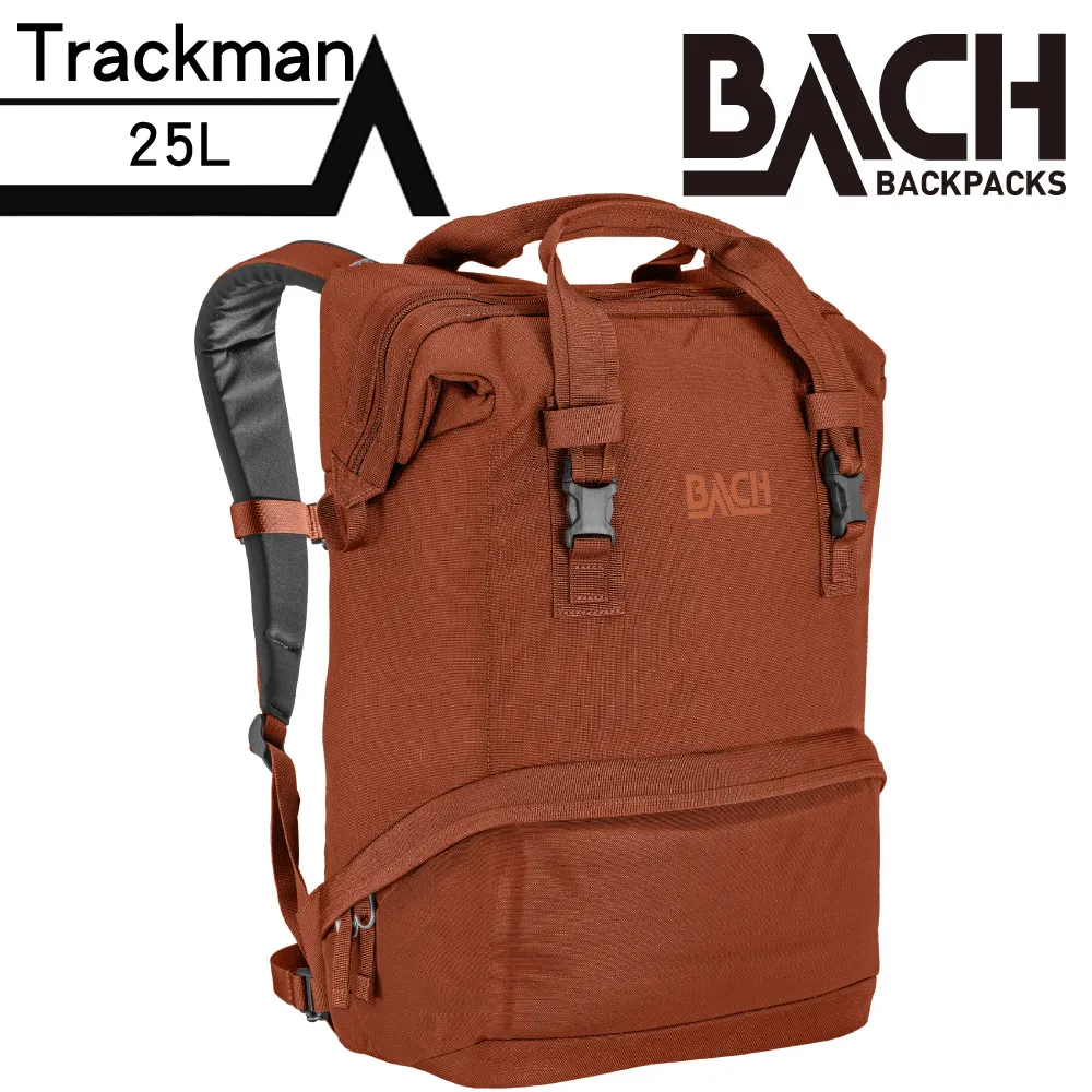 BACH 休閒背包 【珍珠灰 / 25L】 Flintstone 25 RS 129620 歷史價格詳細信息