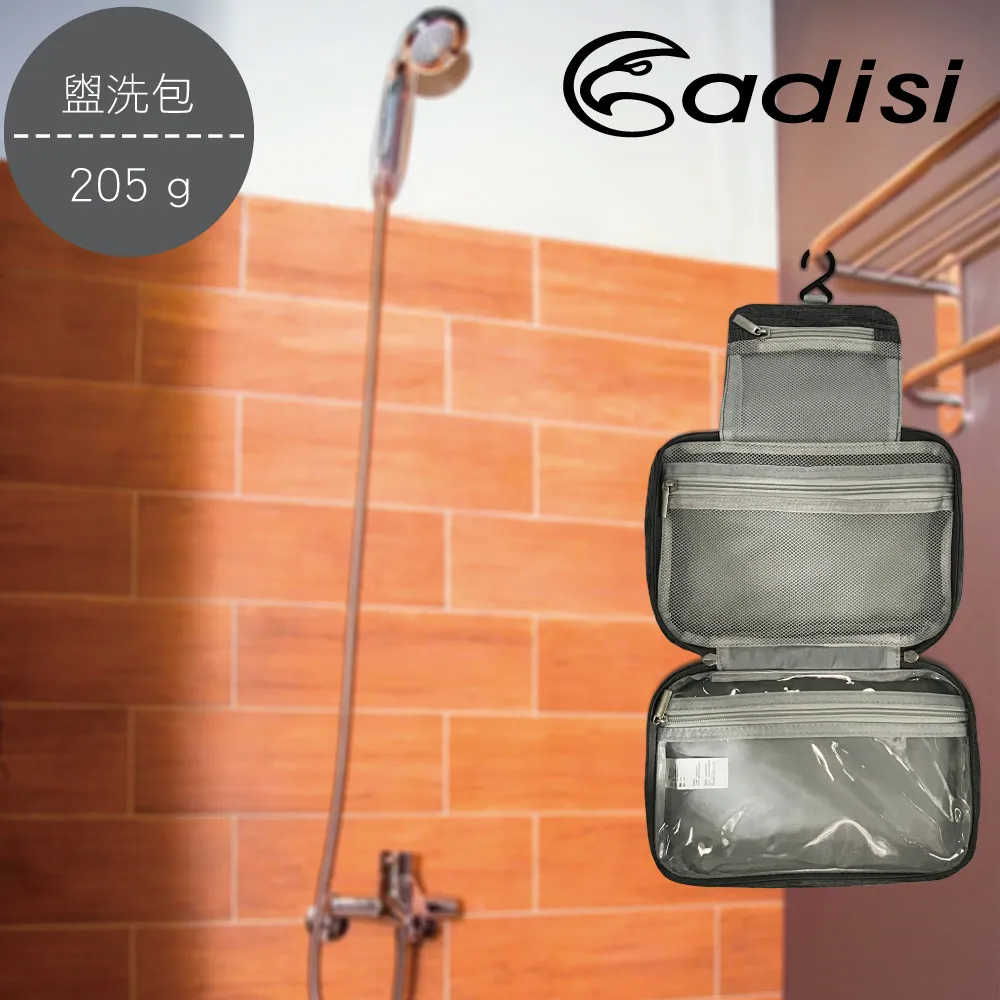 ADISI 旅行U型記憶靠頸枕【深灰】AS24031 歷史價格詳細信息