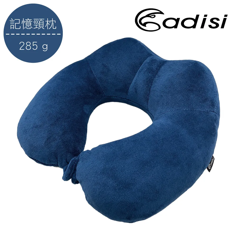ADISI 旅行U型記憶靠頸枕【深灰】AS24031 歷史價格詳細信息