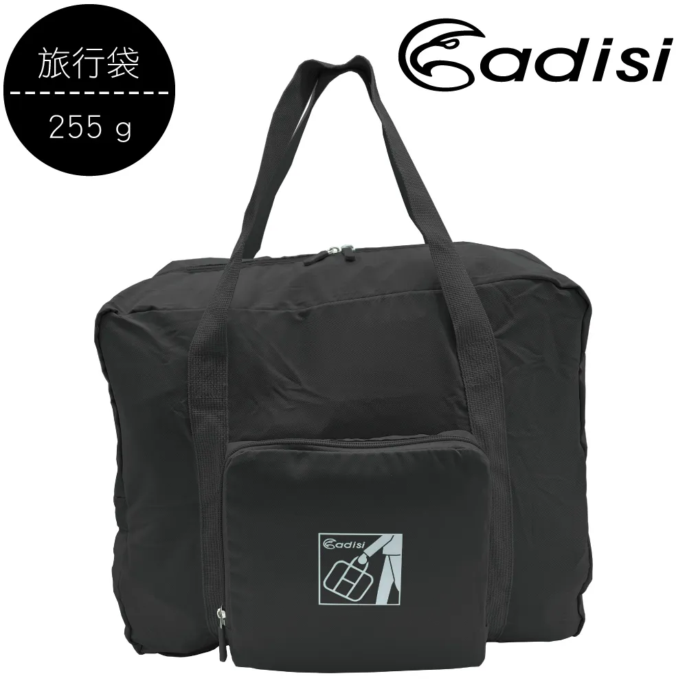 ADISI 旅行U型記憶靠頸枕【深灰】AS24031 歷史價格詳細信息