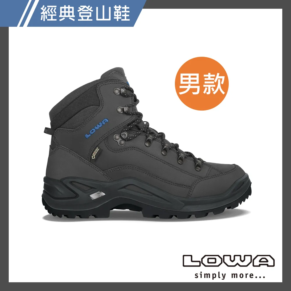 【LOWA 德國 男中筒輕量多功能軍用鞋Z-6S GTX C《土狼深棕》】LW310688/軍靴/戰術靴/戰鬥靴/登山鞋 歷史價格詳細信息
