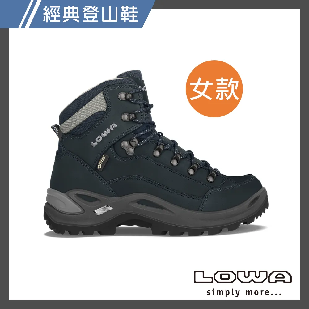 LOWA Renegade GTX Mid 女款 中筒防水登山鞋 寬楦 LW520917 0464 向陽黃 台灣山岳系列 歷史價格詳細信息