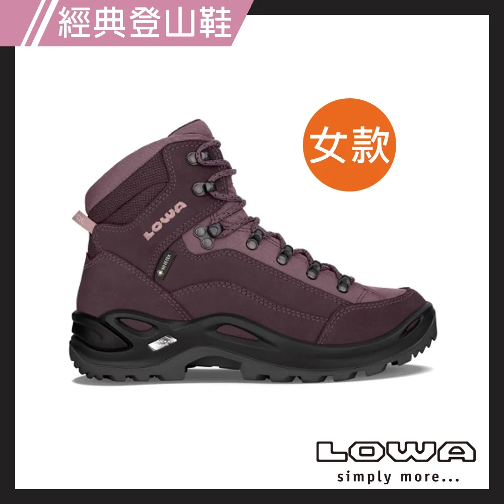 LOWA Renegade GTX Mid 女款 中筒防水登山鞋 寬楦 LW520917 0464 向陽黃 台灣山岳系列 歷史價格詳細信息
