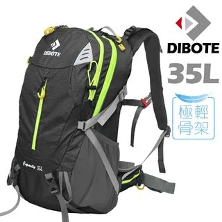【DIBOTE迪伯特】黑色營釘袋1680D耐磨牛淨布 歷史價格詳細信息