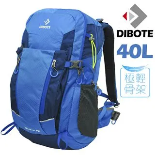 40L 登山背包 輕便戶外 專業 登山包 usb充電 耳機孔 雙肩包 男 女 運動 書包 大容量 旅行背包後背包- 歷史價格詳細信息