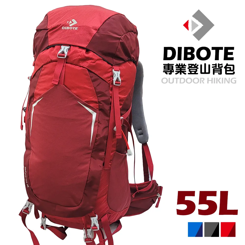 【迪伯特DIBOTE】鋁合金支撐。專業登山休閒背包 -55L (紅) 歷史價格詳細信息