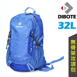 DIBOTE迪伯特 登山包32L(輕量攻頂包) 防潑水 適用登山露營/旅行 後背包/攻頂包/專業登山包-西可小鋪❤️ 歷史價格詳細信息