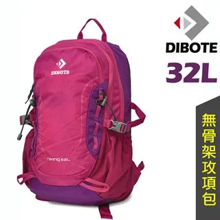 DIBOTE迪伯特 登山包32L(輕量攻頂包) 防潑水 適用登山露營/旅行 後背包/攻頂包/專業登山包-西可小鋪❤️ 歷史價格詳細信息