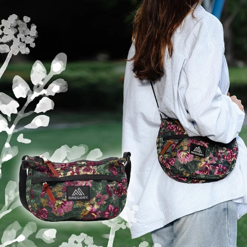 TRENY 花剪 插花剪 剪枝 修枝剪 彎嘴剪  鮮花園藝修枝剪刀花剪插花剪刀彎嘴直嘴 歷史價格詳細信息