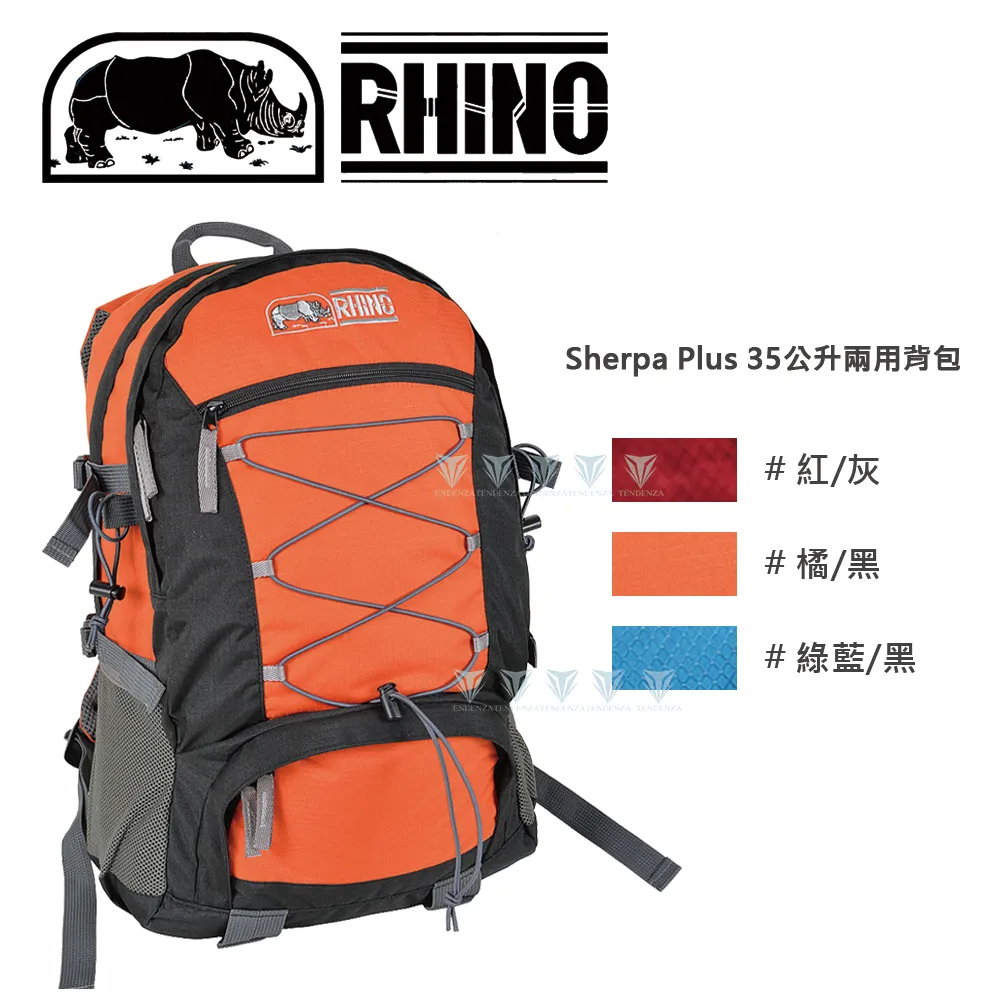 Rhino 犀牛 SHERPA 雪巴高級透氣防水雨褲 中性 (黑) 防水透氣/風雨褲/登山雨褲 26PI825 歷史價格詳細信息