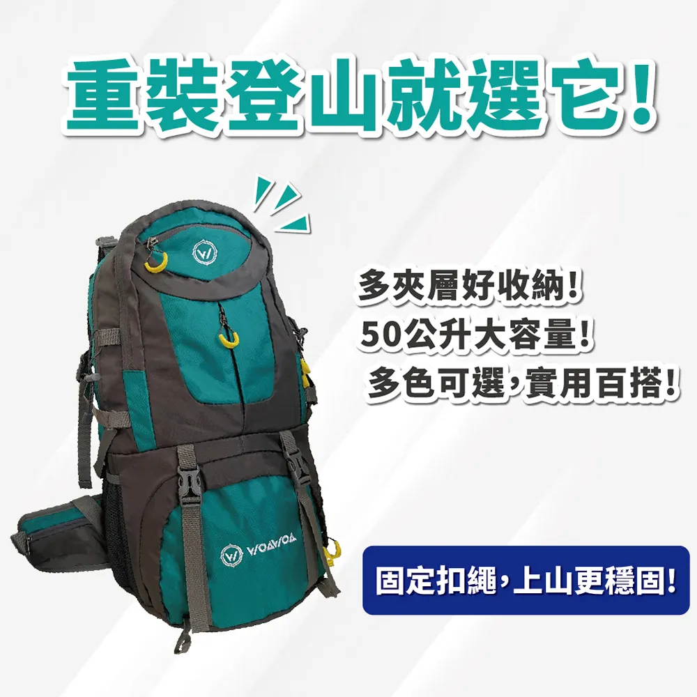 50公升【CSmart+】日系質感折疊收納箱-不羈白(側開收納箱/折疊收納箱/露營收納箱/戶外/露營/軍風) 歷史價格詳細信息