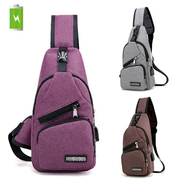 戶外休閒單肩防水斜背包 時尚潮流牛津布胸包 外置耳機孔多功能運動旅行雙層收納包 韓版大容量登山露營出遊小包腰包 單肩包 歷史價格詳細信息