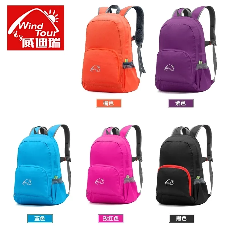 防潑水工裝 輕量化機能  工作 休閒長 縮口 寬鬆長 長男 機能MP86 歷史價格詳細信息