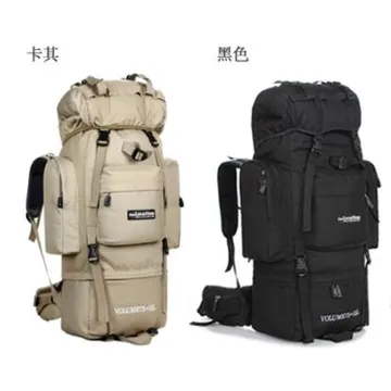 May Shop 戶外登山野營野炊耐高溫三角爐架子【GT108052744】 歷史價格詳細信息