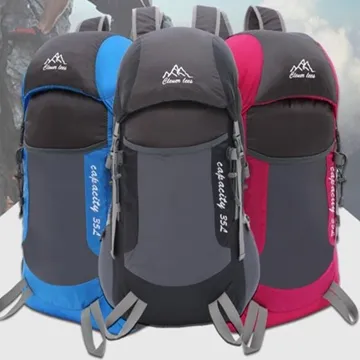 皮膚包超輕可攜式可摺疊旅行揹包女徒步尼龍防水休閒運動後揹包男 歷史價格詳細信息