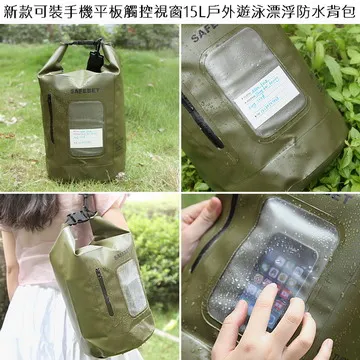 新款15l空全自動智能薯條機大容量多功能電炸鍋 歷史價格詳細信息