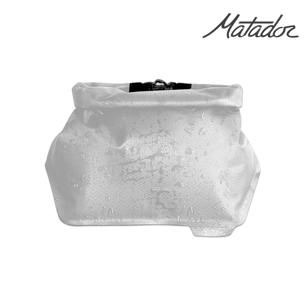 【Matador 鬥牛士】FlatPak Soap Bar Case 便攜旅行肥皂收納盒-2色(肥皂 旅行 旅遊 盥洗包 沐浴 香皂 收納) 歷史價格詳細信息