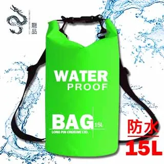 LongPing 超音波除蹣儀 LP-SK01 歷史價格詳細信息