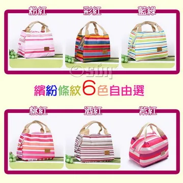 【Osun】彩色創意金屬落地衣帽架兒童簡約掛衣架(多色任選/CE464) 歷史價格詳細信息