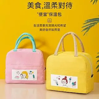 【Home of flowers】大豆纖維舒彈抗菌枕(抑菌抗菌枕 纖維枕 羽絲絨枕 水洗枕 枕頭) 歷史價格詳細信息