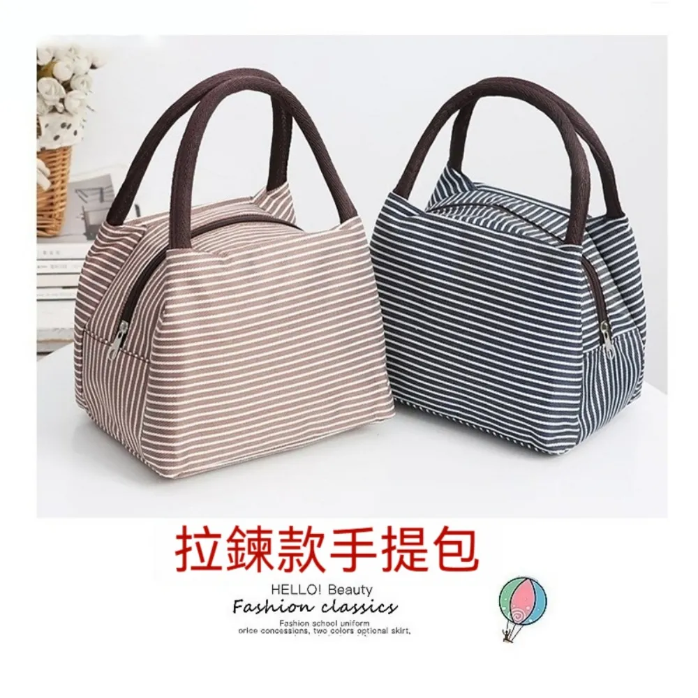 【Home of flowers】大豆纖維舒彈抗菌枕(抑菌抗菌枕 纖維枕 羽絲絨枕 水洗枕 枕頭) 歷史價格詳細信息