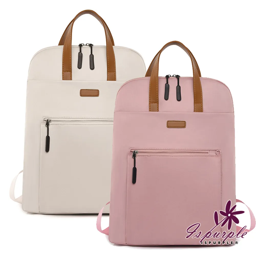 【iSPurple】多功能三用＊戶外可拆手機水杯袋肩背腰包/2色可選 歷史價格詳細信息