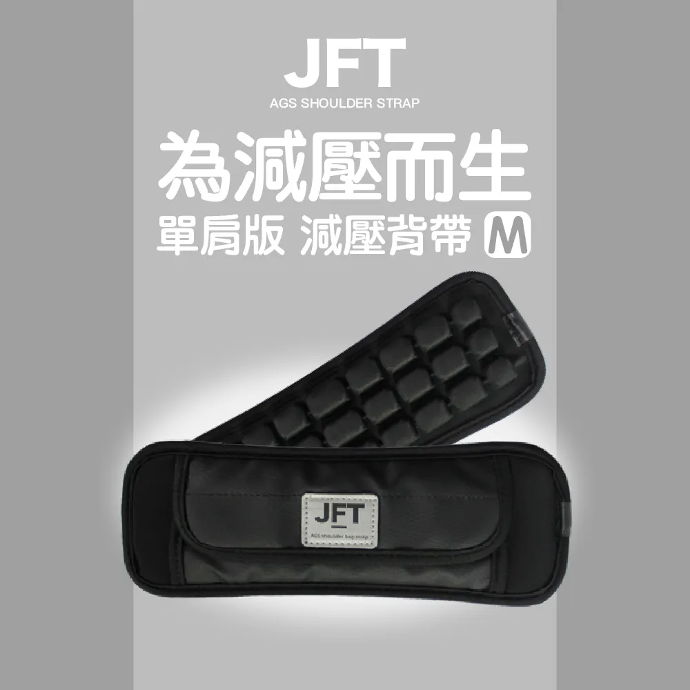 【JFT】3D減震 摩托車坐墊(gogoro適用｜通用｜電動機車｜久坐｜減壓透氣｜實用｜環島) 歷史價格詳細信息