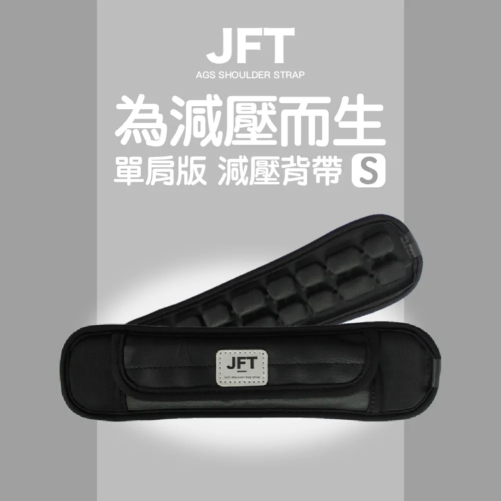【JFT】3D減震 摩托車坐墊(gogoro適用｜通用｜電動機車｜久坐｜減壓透氣｜實用｜環島) 歷史價格詳細信息