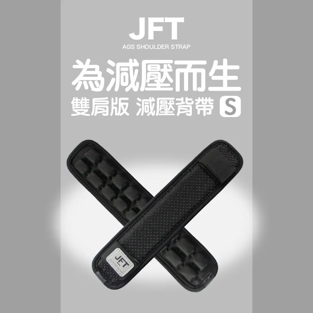 【JFT】3D減震 摩托車坐墊(gogoro適用｜通用｜電動機車｜久坐｜減壓透氣｜實用｜環島) 歷史價格詳細信息