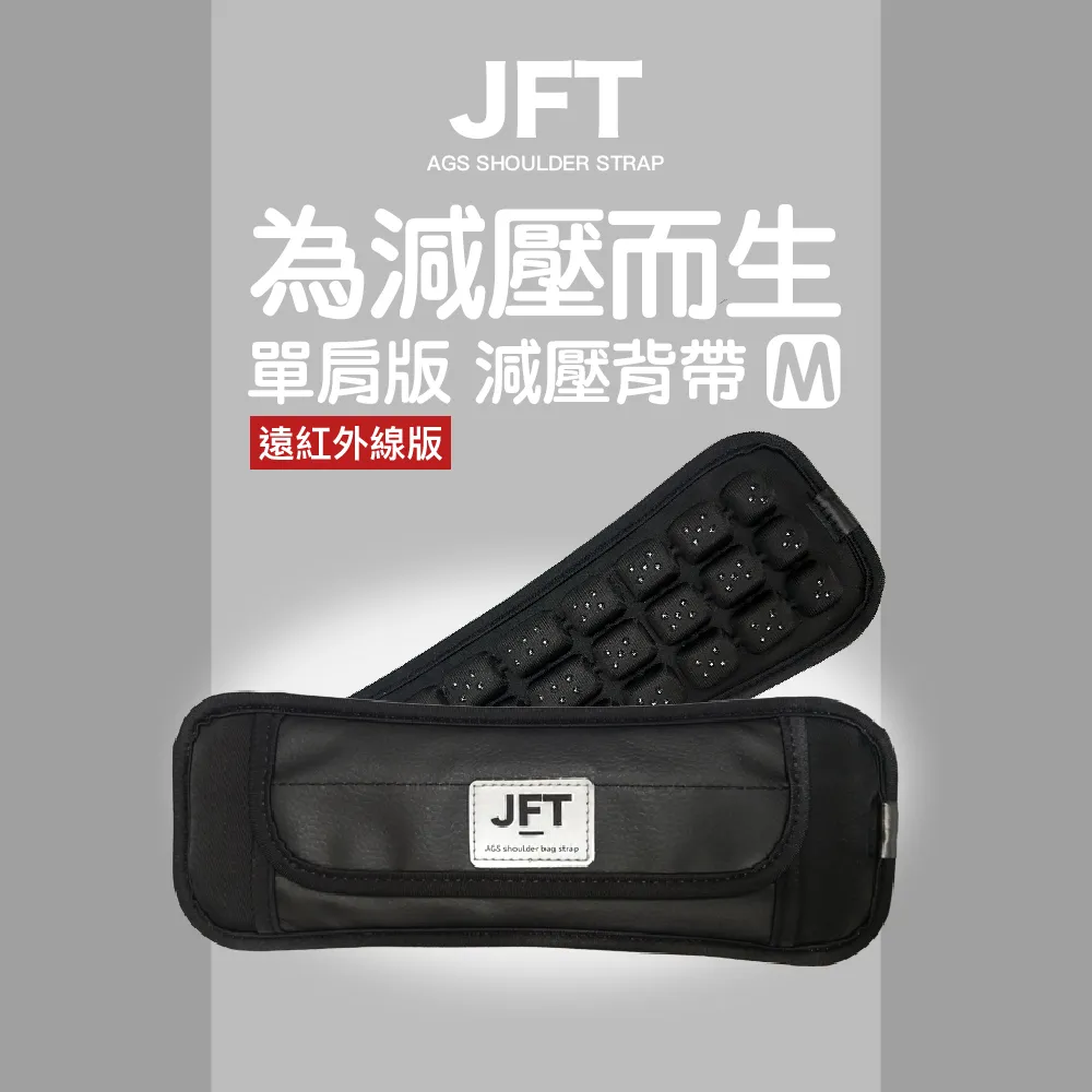 【JFT】3D減震 摩托車坐墊(gogoro適用｜通用｜電動機車｜久坐｜減壓透氣｜實用｜環島) 歷史價格詳細信息