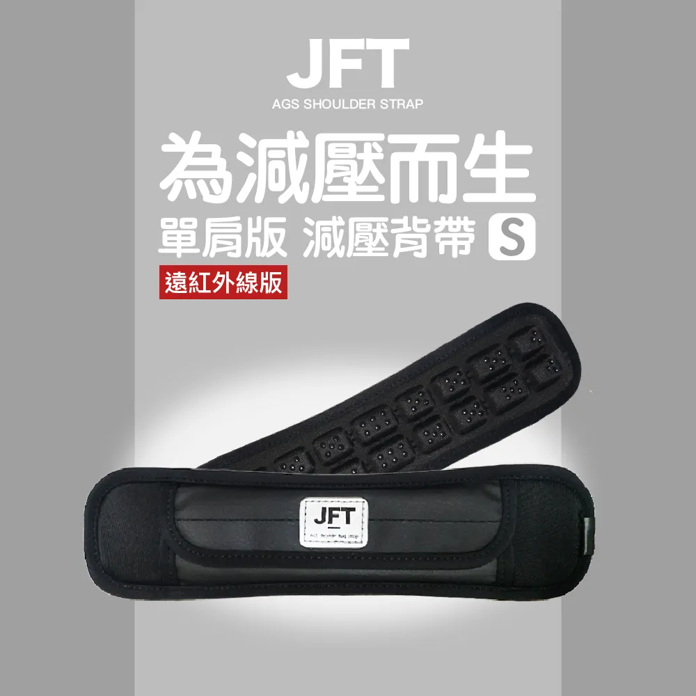 【JFT】3D減震 摩托車坐墊(gogoro適用｜通用｜電動機車｜久坐｜減壓透氣｜實用｜環島) 歷史價格詳細信息