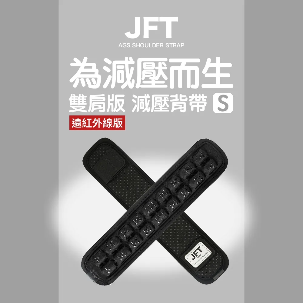 【JFT】3D減震 摩托車坐墊(gogoro適用｜通用｜電動機車｜久坐｜減壓透氣｜實用｜環島) 歷史價格詳細信息