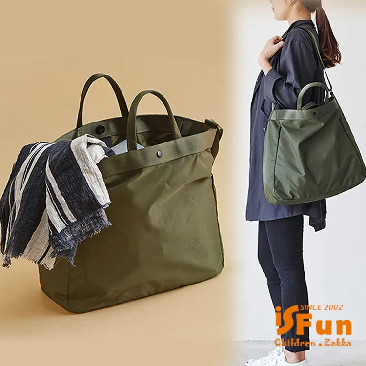 【iSFun】中性迷彩＊牛仔兒童棒球帽/寶藍 歷史價格詳細信息