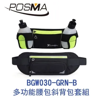 Posma CA020 高爾夫球6合1多功能工具刀 歷史價格詳細信息