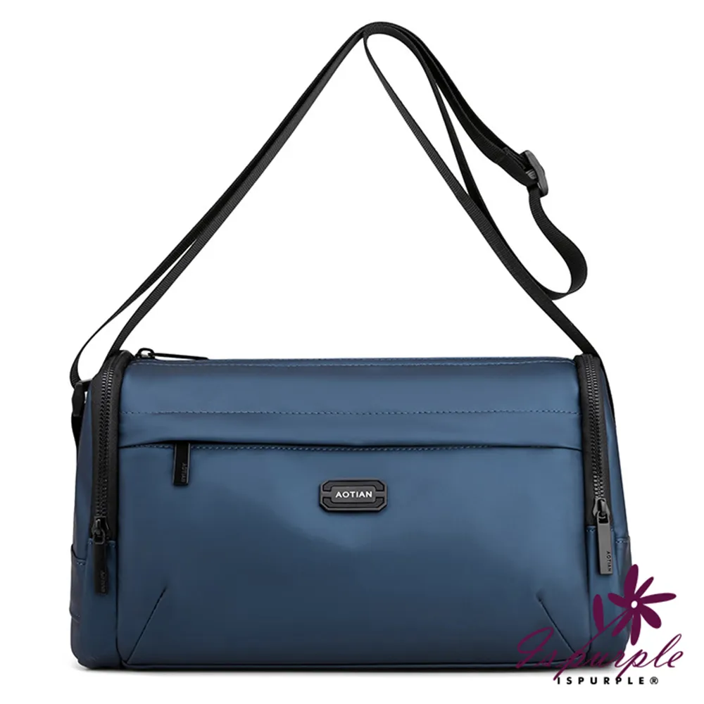 【iSPurple】極簡線型＊輕巧減壓充電筆電後背包/顏色可選 歷史價格詳細信息