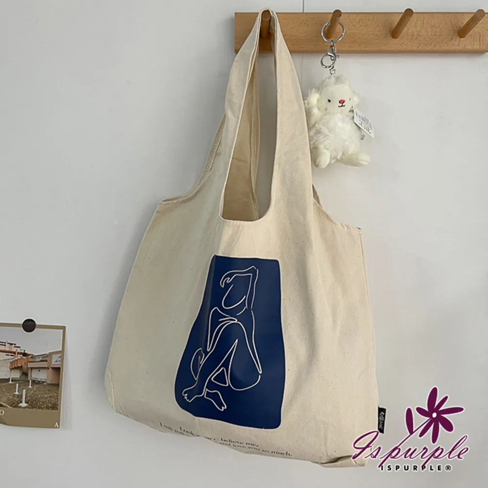 【iSPurple】大容量商務＊旅行多層安全扣後背包/2色可選 歷史價格詳細信息