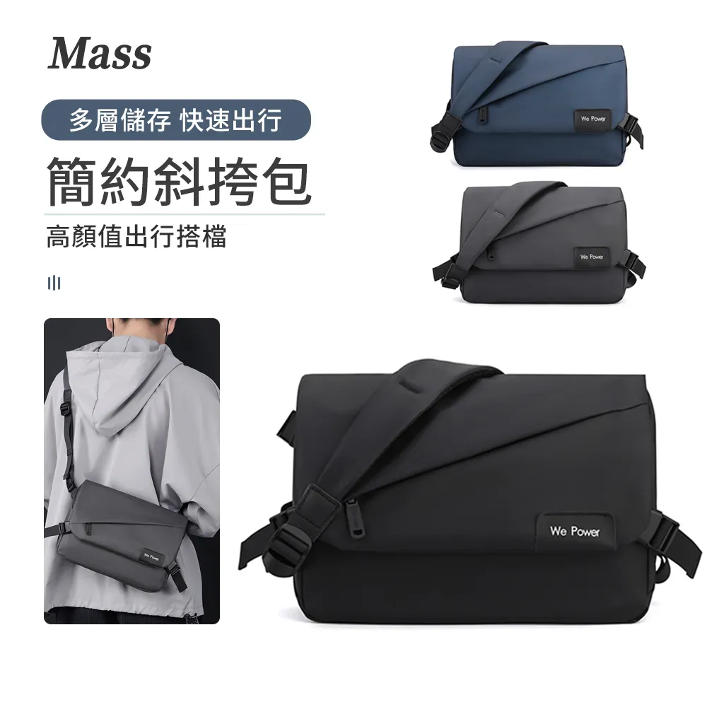 Mass 大容量防水手機袋 游泳潛水專用防水包 (黑/白/粉) 歷史價格詳細信息