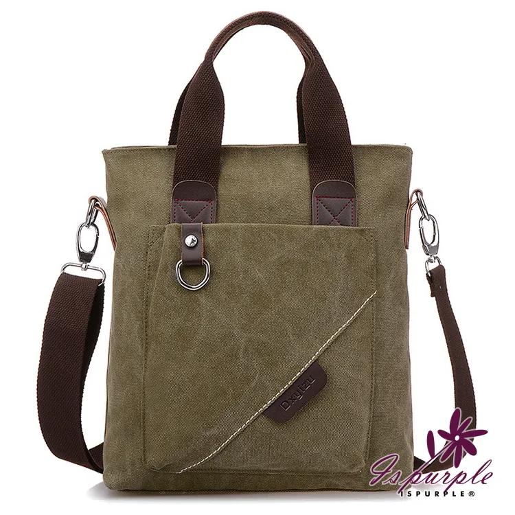 【iSPurple】撞色線條＊帆布男性斜垮單肩包/黑 歷史價格詳細信息