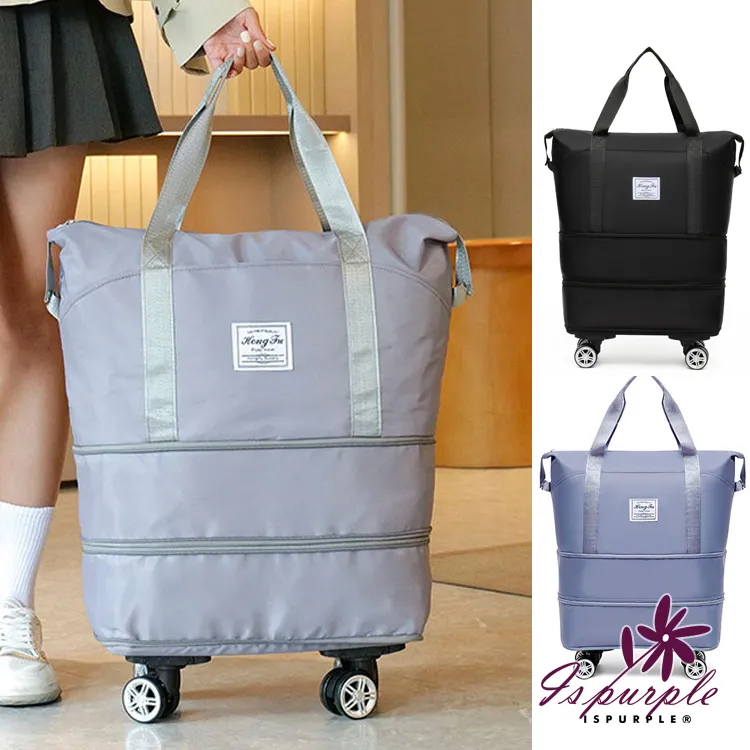 【iSPurple】多功能三用＊戶外可拆手機水杯袋肩背腰包/2色可選 歷史價格詳細信息