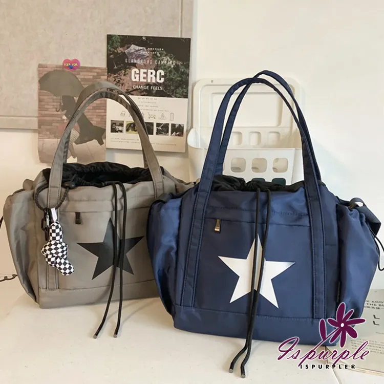 【iSPurple】純色口袋＊大容量帆布手提肩背包/顏色可選 歷史價格詳細信息