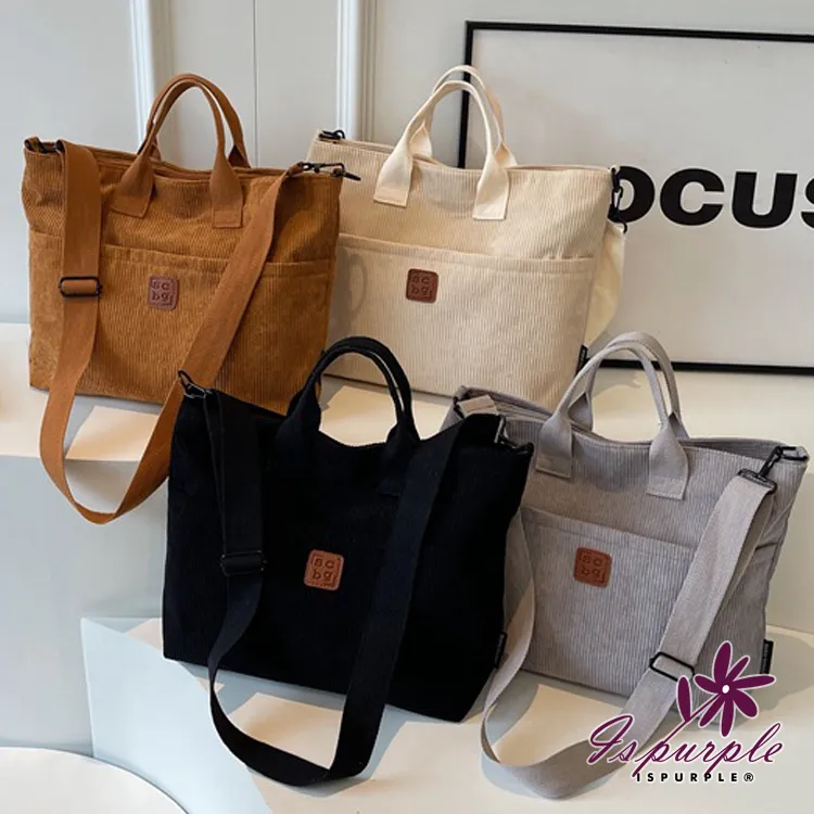 【iSPurple】韓風防水＊三層大容量帶輪子手提旅行包 多色可選 歷史價格詳細信息