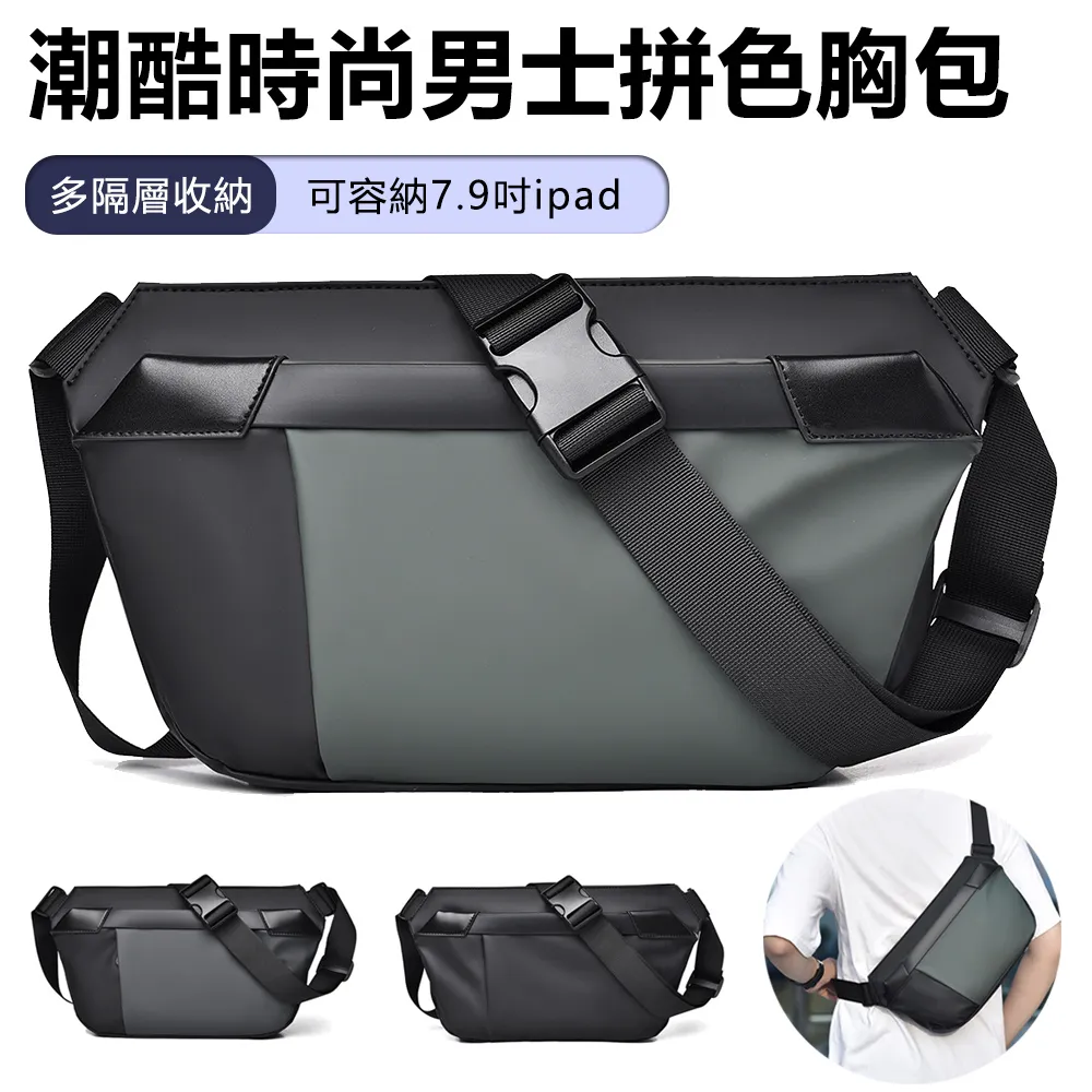 Sily  潮酷百搭圍巾帽子兩件套 秋冬圍脖 歷史價格詳細信息